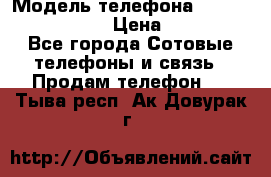 Nokia Lumia 830 › Модель телефона ­ Nokia Lumia 830 › Цена ­ 6 999 - Все города Сотовые телефоны и связь » Продам телефон   . Тыва респ.,Ак-Довурак г.